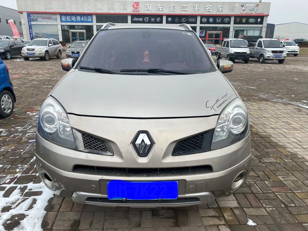 佛山顺德区展信同企业管理咨询日产汽车与雷诺的合作，哈弗的低能耗柴油动力技术