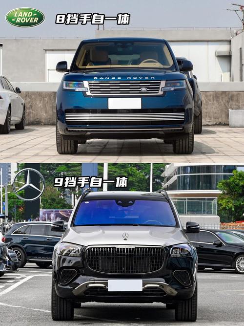 佛山顺德区展信同企业管理咨询迈巴赫经典与现代的完美融合，路虎如何塑造独特的品牌形象